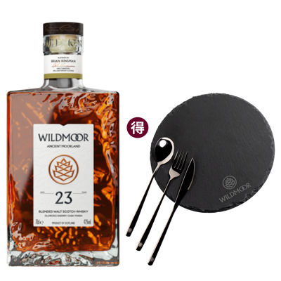 遠慕 23年 ANCIENT MOORLAND 雪莉桶風味 || Wildmoor Ancient Moorland 23Y Oloroso Sherry Cask Finish Blended Malt Scotch Whisky