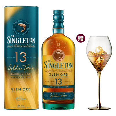 蘇格登 醇金13年 || The Singleton Glen Ord 13Y Golden Tresor Sauternes Finish Slow Batch Distilled Single Malt Scotch Whisky 威士忌 Singleton 蘇格登