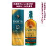 蘇格登 醇金13年 || The Singleton Glen Ord 13Y Golden Tresor Sauternes Finish Slow Batch Distilled Single Malt Scotch Whisky 威士忌 Singleton 蘇格登