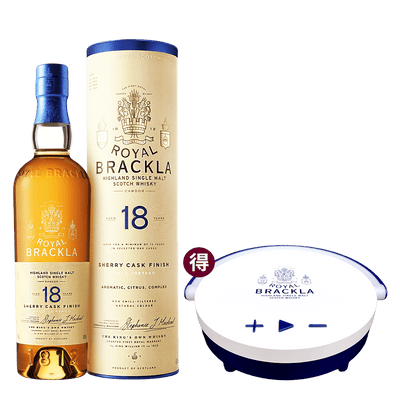 皇家柏克萊 18年 || Royal Brickla 18Y Highland Single Malt Scotch Whisky 威士忌 Royal Brackla皇家柏克萊
