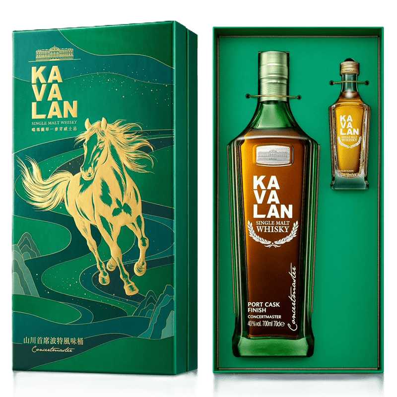 噶瑪蘭 山川首席 波特風味桶 馬年限定禮盒 || Kavalan Concertmaster Port Cask Finish Year of the Horse Limited Edition