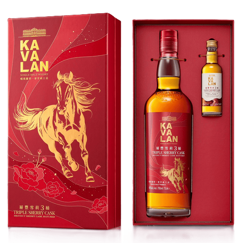 噶瑪蘭 層豐雪莉3桶 馬年限定禮盒 || Kavalan Concertmaster Sherry Cask Finish Year of the Horse Limited Edition