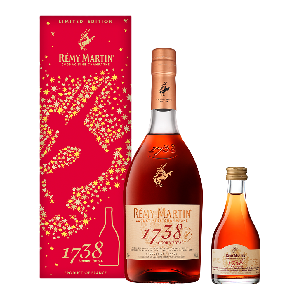 人頭馬 VSOP 昂首射星禮盒 || Remy Martin VSOP Cognac Limited Gift Set