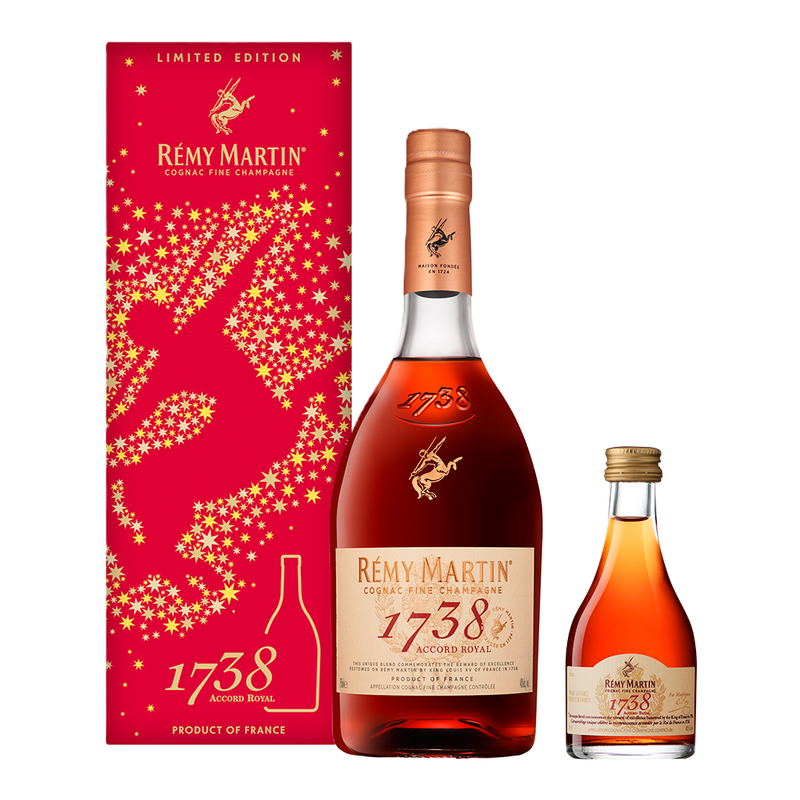 人頭馬 VSOP 昂首射星禮盒 || Remy Martin VSOP Cognac Limited Gift Set