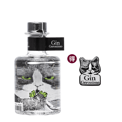 貓迷倫敦琴酒 (500ml) || Geronimo London Dry Gin (500ml) 調烈酒 帕克伊斯釀酒廠