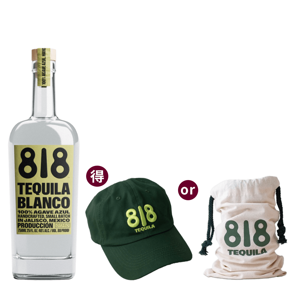 818 BLANCO龍舌蘭 || 818 Tequila Blanco