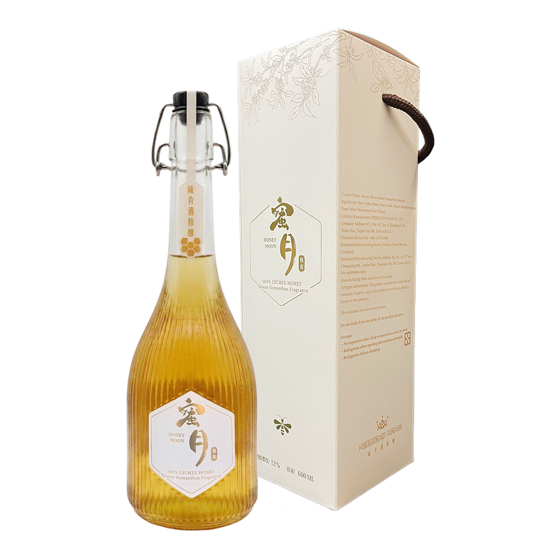 威肯邁 桂花蜜月 蜂蜜酒 || Osmanthus Honey Mead