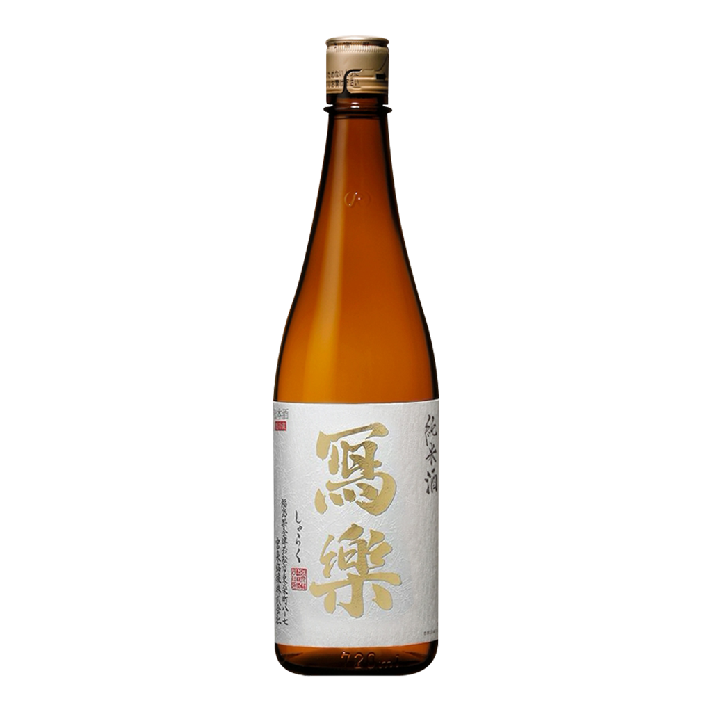 寫樂 純米酒