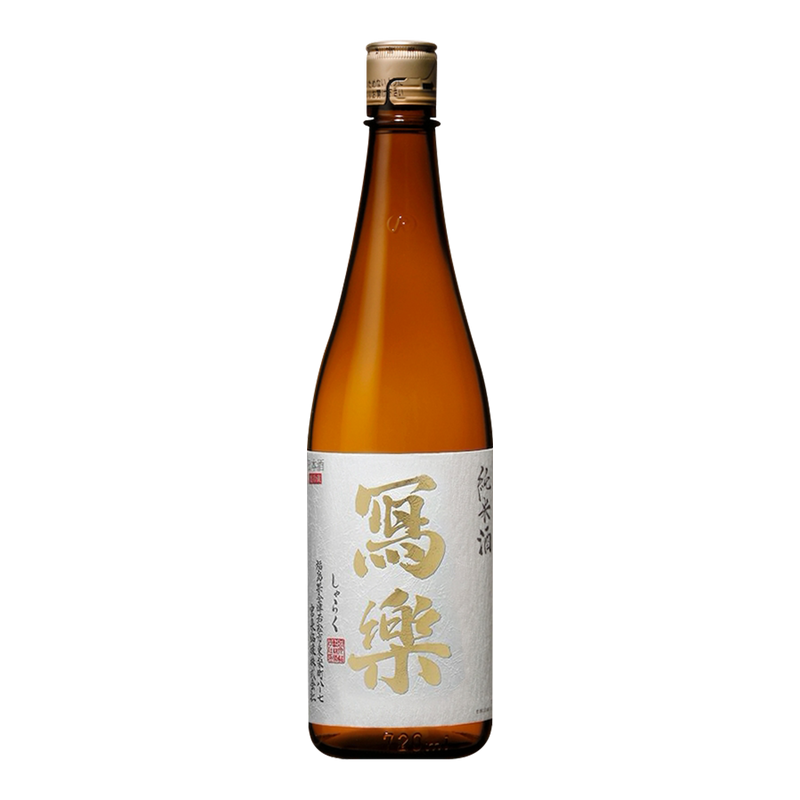 寫樂 純米酒