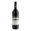 凱薩酒廠 經典巴羅拉紅酒 || Pio Cesare Barbaresco DOCG 葡萄酒 Pio Cesare 凱薩酒廠