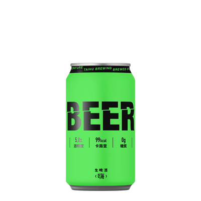 臺虎精釀 臺虎生啤酒(嗨) || Taihu Brewing Draft High Beer 啤酒 Taihu Brewing 臺虎精釀
