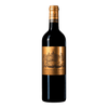 法國 三級酒莊 迪仙莊園紅酒 2017 || Ch.D'Issan 2017 葡萄酒 Ch. D'Issan 迪森莊園