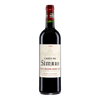 法國 希瑪酒堡紅酒 2008 || Chateau Simard 2008 葡萄酒 Ch. Simard 希瑪酒堡
