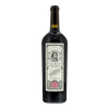 美國 龐德酒莊 梅柏瑞精釀紅酒 2016 || Bond Melbury 2016 葡萄酒 Bond Estates 龐德酒莊