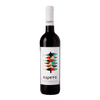 西班牙 富飛酒莊 年年有魚紅酒 2020 葡萄酒 Bodegas Volver 富飛酒莊
