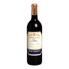 至尊酒莊 特級陳釀紅酒11 || Cvne Imperial Gran Reserva Rioja Doca 葡萄酒 Cvne 至尊酒莊