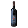 義大利 邦飛 昇華2超級托斯卡紅葡萄酒15 || BANFI EXCELSUS TOSCANA IGT 葡萄酒 Banfi 邦飛酒莊