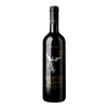 智利 蒙帝斯 阿法卡本蘇維翁紅酒 30周年紀念瓶 || Montes Alpha Cabernet Sauvignon 30Y Limited Edition 葡萄酒 Montes 蒙帝斯酒莊