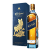 約翰走路 藍牌 豬年限定版 || Johnnie Walker Blue Label Year Of The Pig 威士忌 Johnnie Walker 約翰走路
