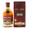 齊侯門 單桶原酒 2015#321 || Kilchoman 100% Islay PX Matured Single Cask 2015#321 Islay Single Malt Scotch Whisky 威士忌 Kilchoman 齊侯門
