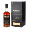 百樂門 40年限定原酒 2022第二批次 || Benromach 40Y 2022 Batch 2 Limited Release Speyside Single Malt Whisky 威士忌 Benromach 百樂門