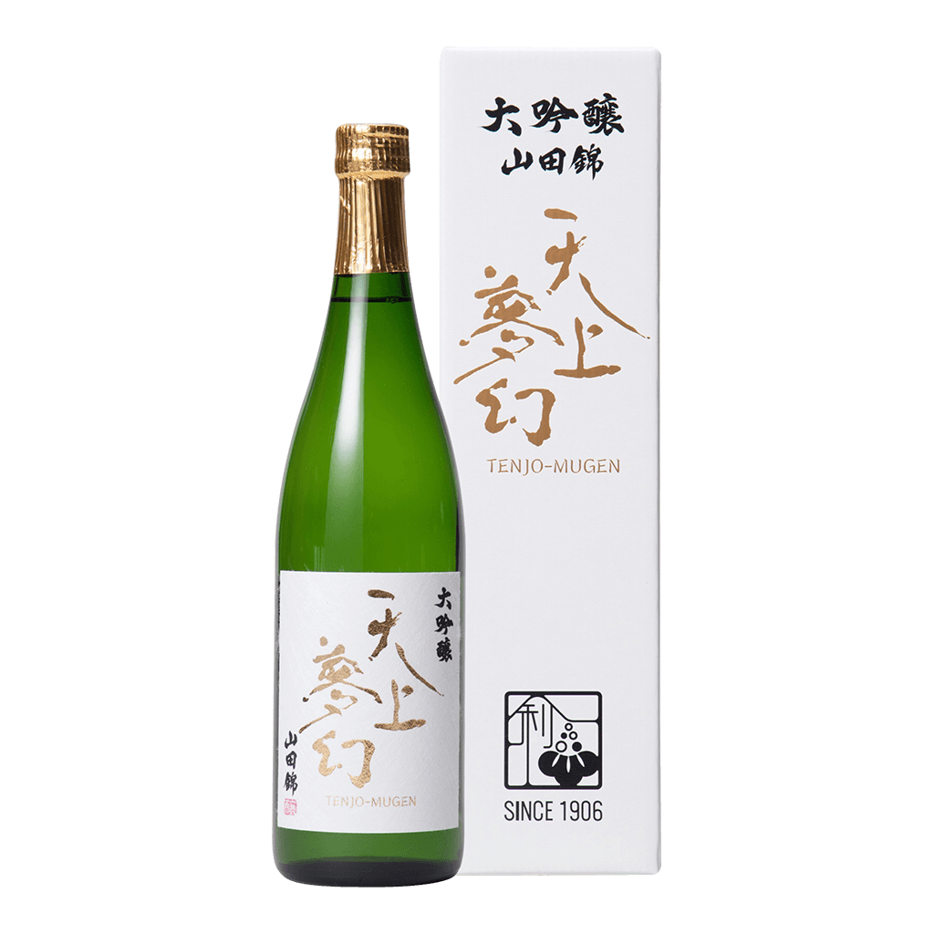 天上夢幻 大吟釀 山田錦 || Tenjomugen Daiginjo Yamadanishiki 清酒燒酎 中勇酒造店 