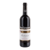 凱薩酒廠 經典巴浿絲可紅酒 || Pio Cesare Barolo DOCG 葡萄酒 Pio Cesare 凱薩酒廠